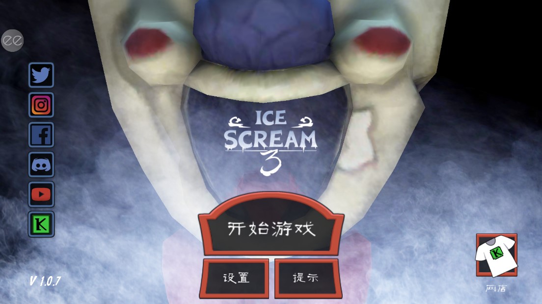 ֲ3ƽIce Scream 3v1.0.7 ޸