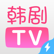 韩剧tv极速版app安卓版v5.9.2 最新版
