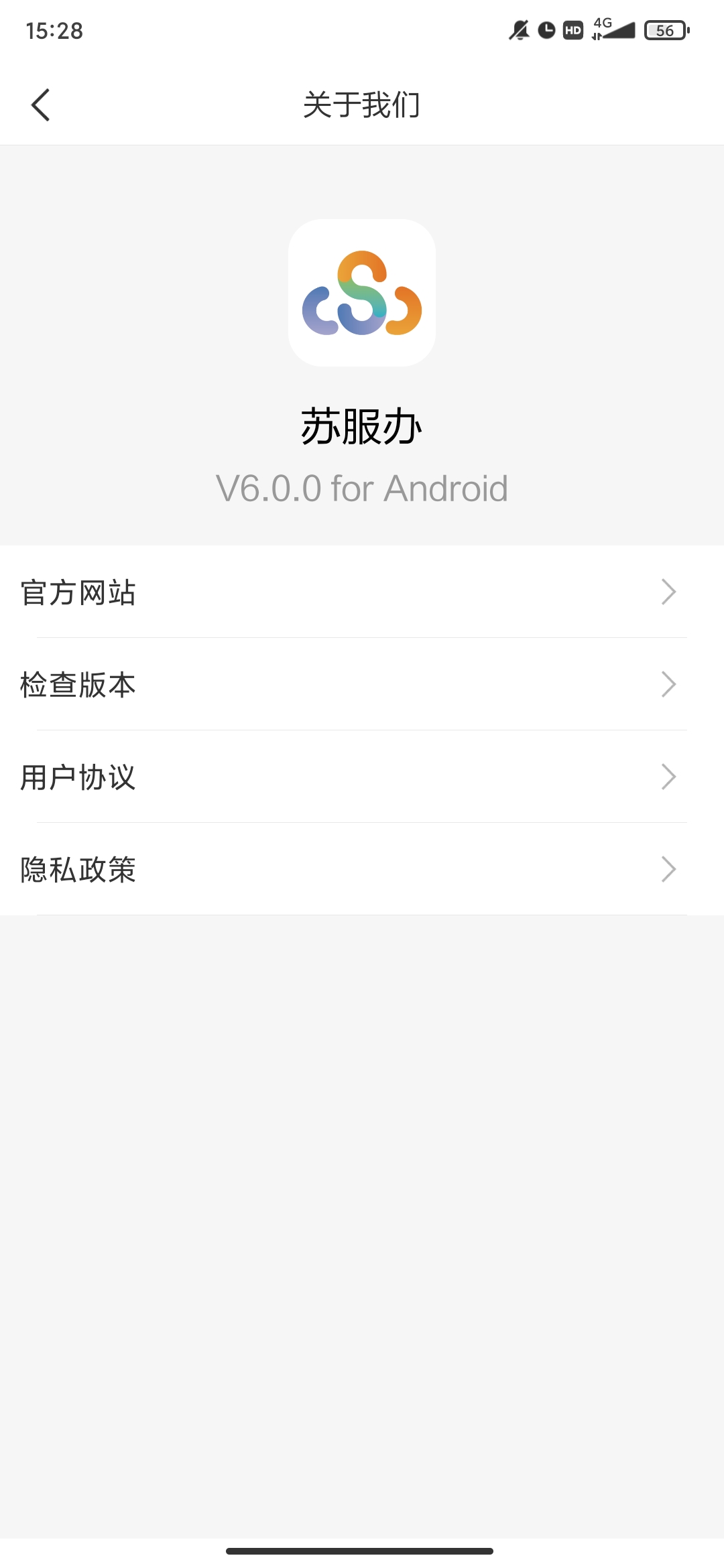 շappٷv7.0.0 °