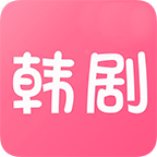 韩剧网app安卓版v1.6 最新版