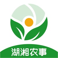 湖湘农事app官方版v2.2.0 安卓版