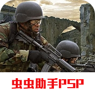 海豹突击队火线小组2手机版v2021.05.24.13 最新版