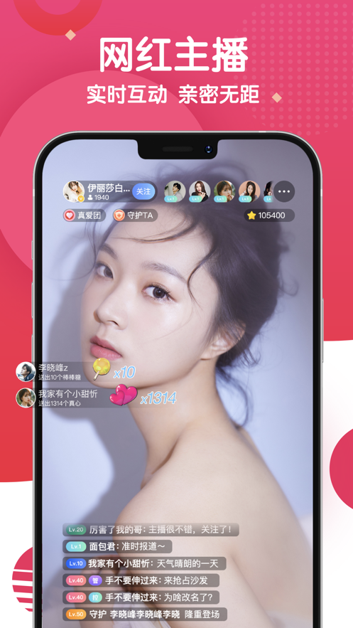 黨罻app׿v3.4.3 °