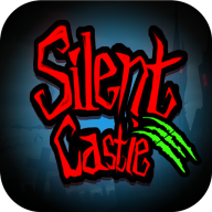 寂静城堡SilentCastle最新版v1.4.10 安卓版