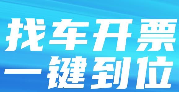 蓝桥标准版app最新版