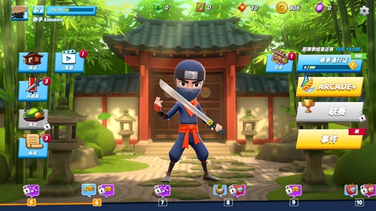 ˮ2ڹƽ([Installer] Fruit Ninja 2)