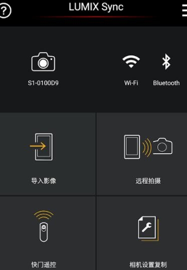 lumix sync׿ֻ