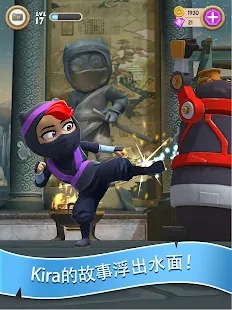׾߰׿(Clumsy Ninja)v1.32.2 °
