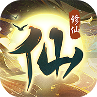 仙岛大乱斗游戏最新版v1.5 安卓版