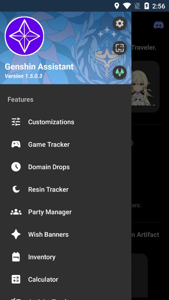 ԭֹapp(Genshin Assistant)v1.5.0.3 °