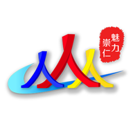 魅力崇仁app官方版v2.0.8 最新版