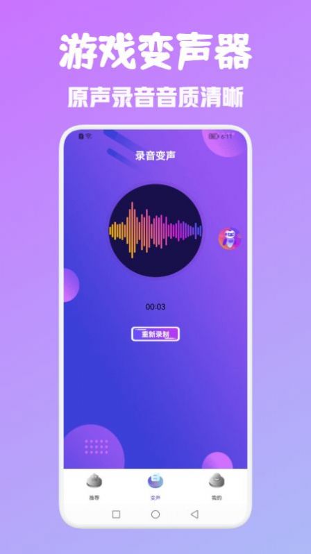 ٱħapp°v1.1 ׿