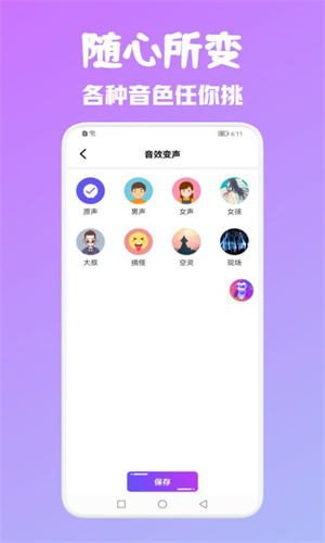 ٱħapp°v1.1 ׿