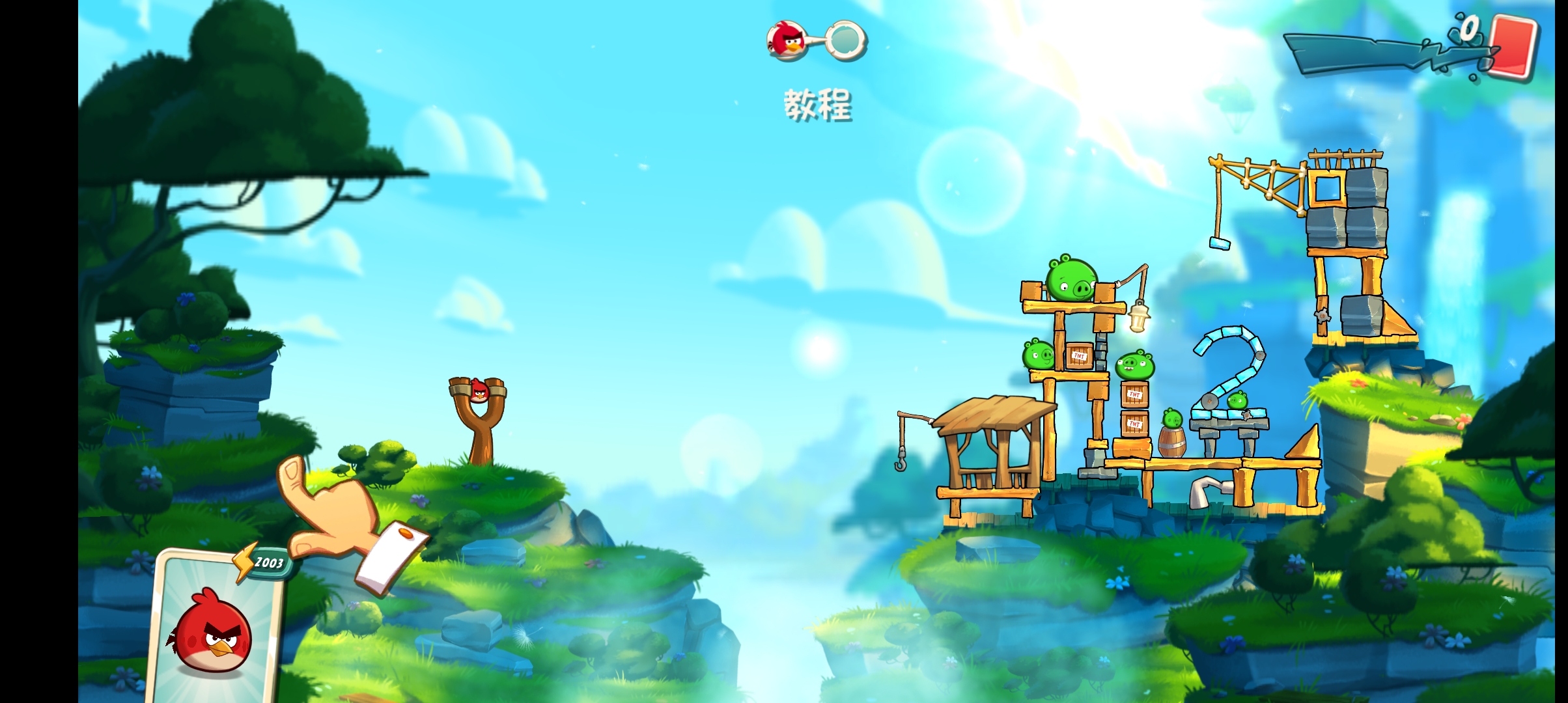 ŭС2ƽʯ(Angry Birds 2)v3.7.0 °