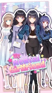 ҵĳŮѹٷMy Rental Girlfriendv3.0.22 °