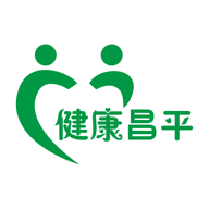 北京昌平健康云最新版本v1.3.3 安卓版