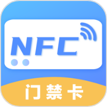 NFC万能钥匙app手机版(NFC工具)v3.9.5 最新版