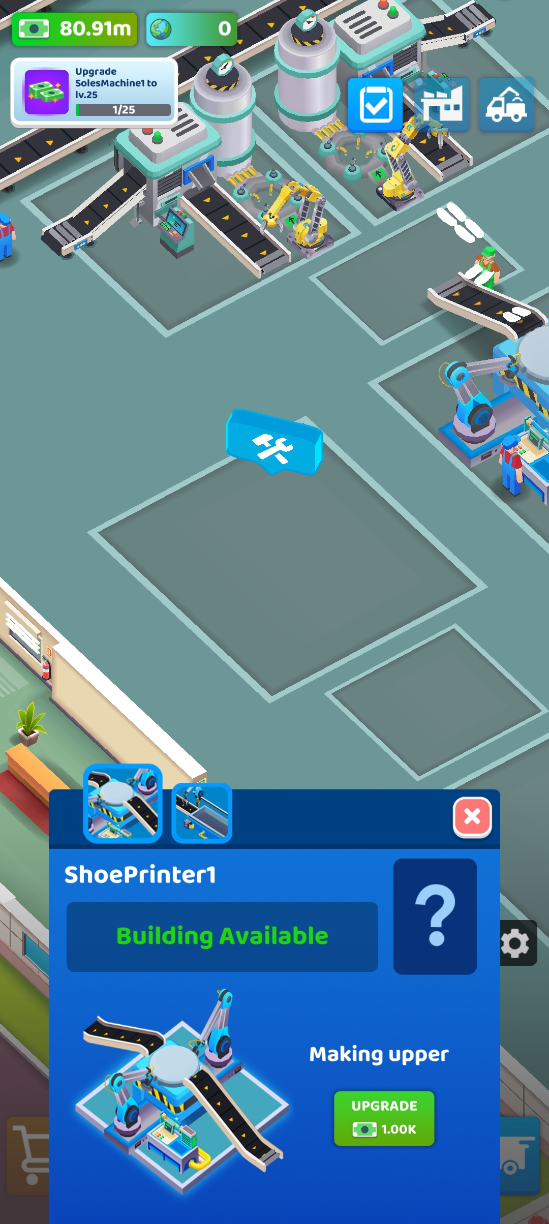 Ьҵ۹°(Shoes Empire)v0.4 ׿
