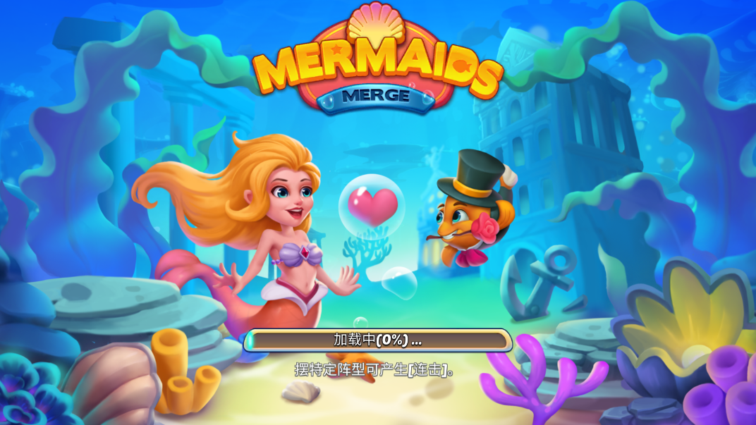 ںٷ(MergeMermaids)v3.13.0 ׿