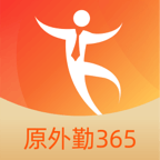 勤策(原外勤365)最新版v7.1.10 安卓版