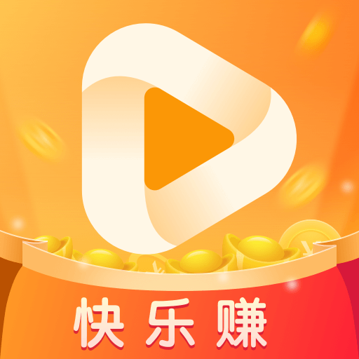 乐赚短视频app官方版v1.0.6 红包版