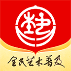 北京数字文化馆app安卓版v2.0.9 最新版
