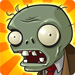 植物大战僵尸95版官方正版(Plants vs. Zombies FREE)v2.5.00 最新版