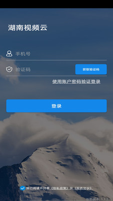 ƵApp°v1.4.1 ٷ