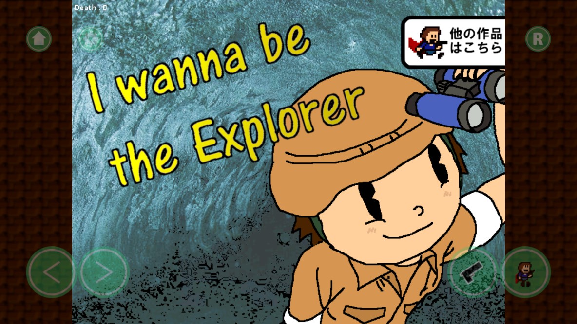 Ϊ̽ռƽI wanna be the Explorerv1.2.1 °