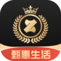 甄惠生活app最新版v1.0.2 安卓版