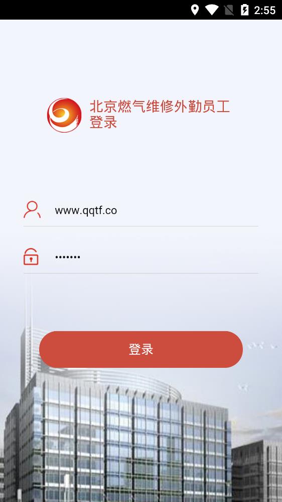 ȼappֻv1.1.5 °