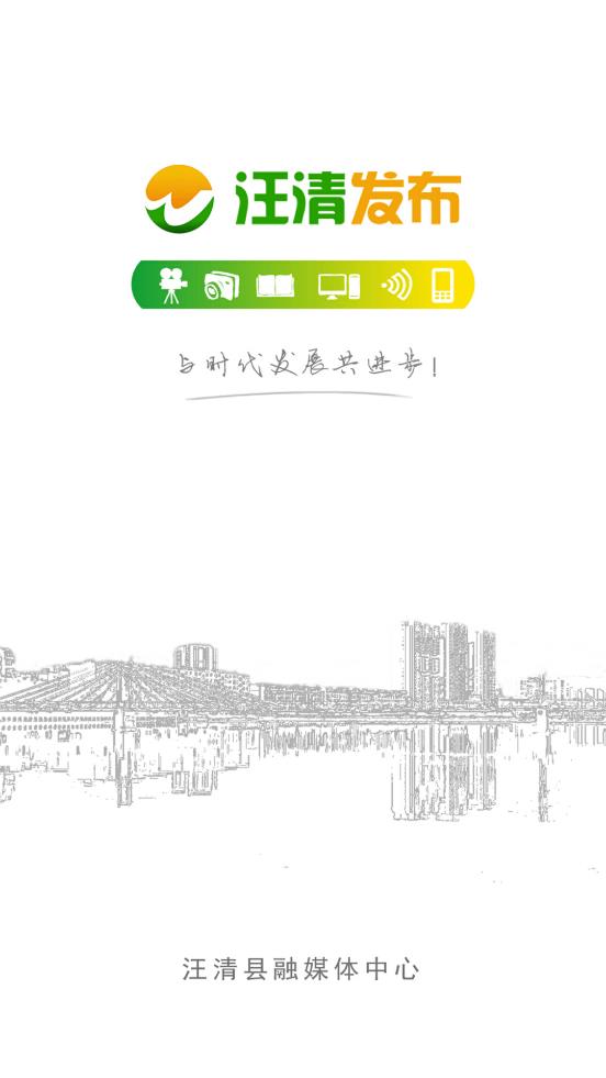 巢app°v1.2.3 ֻ