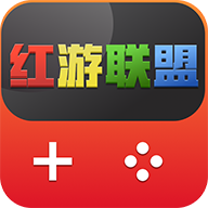 红游联盟app最新版v3.0.22531 安卓版