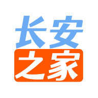 长安之家app安卓版v4.1.1 官方版