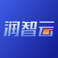 润智云app最新版v2.1.8 手机版