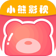 小熊影视app安卓版v4.6 最新版