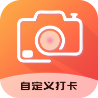 原道经纬相机app最新版v1.0.3 官方版