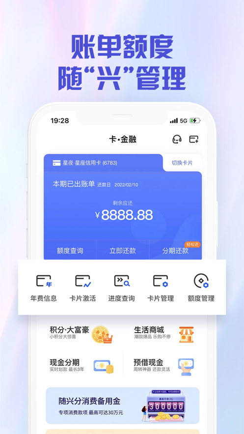 ҵapp°v2.3.9 ٷ