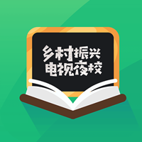 海南乡村振兴电视夜校app手机版v1.81 安卓版