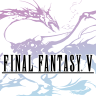 最终幻想5像素复刻版安卓版FF5