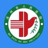 滨州市人民医院app官方版