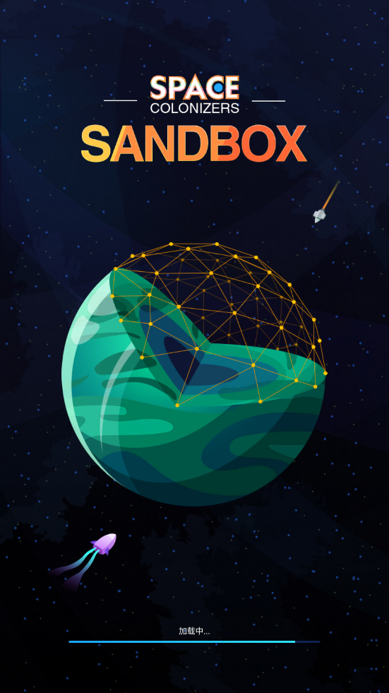 Ǽٷ(Sandbox)v1.3.0 °