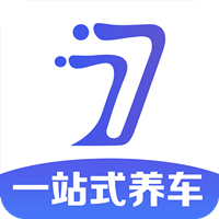 7车道app最新版v1.2.3 安卓版