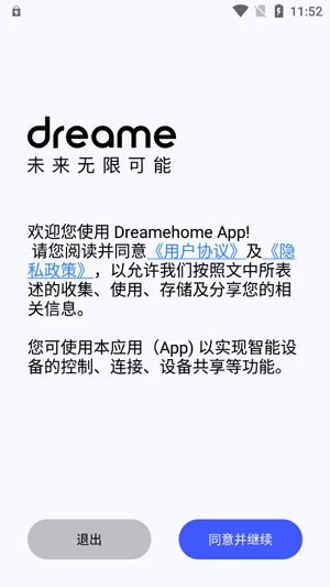 Dreamehomeٷ