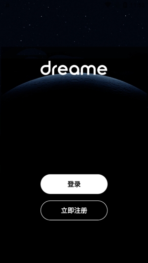 Dreamehomeٷ