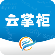 海翔云掌柜app官方版(海翔云平�_)v1.0.4 安卓版