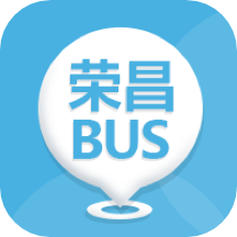 荣昌公交app最新版