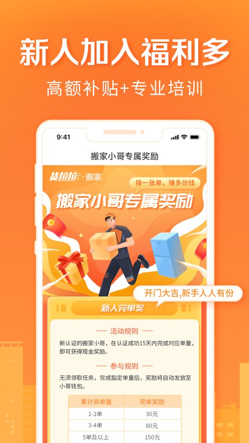 Сapp°汾v1.8.84 ׿