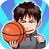 篮球奥利给手游最新版 v1.2 官方版