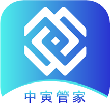 中寅管家app最新版v1.2.3 安卓版